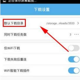 手機(jī)qq瀏覽器書簽如何導(dǎo)出？手機(jī)qq瀏覽器書簽導(dǎo)出步驟一覽