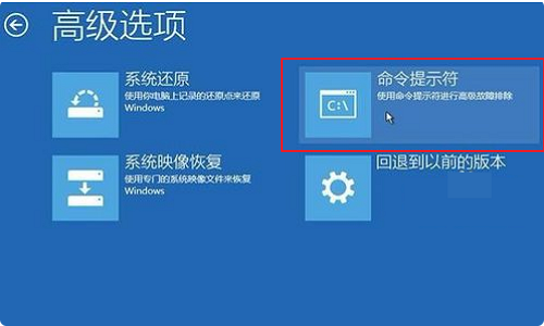 win10如何手動修復引導？win10手動修復引導的辦法