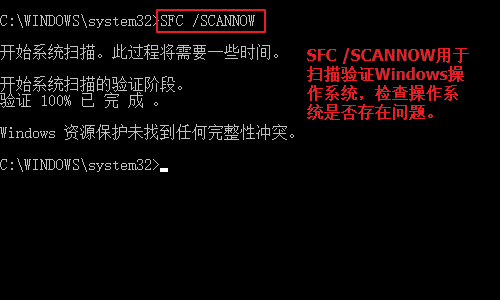 win10如何手動修復引導？win10手動修復引導的辦法