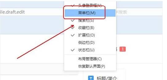 搜狗瀏覽器無法下載文件怎么解決？解決無法下載文件的方法說明