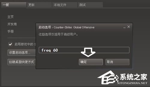 Win7系統(tǒng)顯示器頻率超出范圍怎么解決？