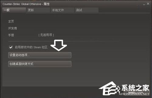 Win7系統(tǒng)顯示器頻率超出范圍怎么解決？