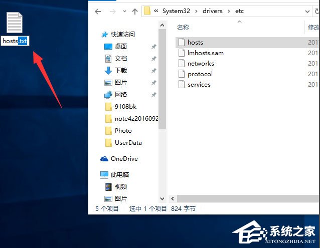 Win10打開(kāi)IE提示“默認(rèn)的搜索提供程序損壞”如何解決？