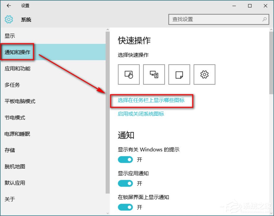 Win10系統(tǒng)音量控制不見了怎么辦？Win10系統(tǒng)音量控制不見了解決方法