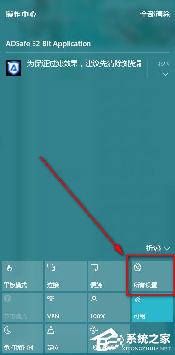 Win10系統(tǒng)音量控制不見了怎么辦？Win10系統(tǒng)音量控制不見了解決方法