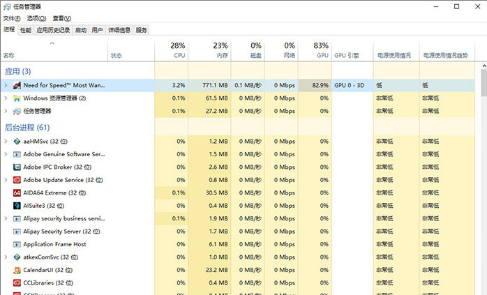 新版win10有什么功能值得期待？