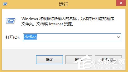 Win8怎么查看電腦聲卡型號？Win8查看電腦聲卡型號的方法