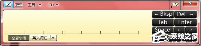 Windows7怎么使用tabletpc輸入面板？