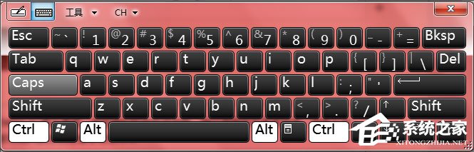 Windows7怎么使用tabletpc輸入面板？