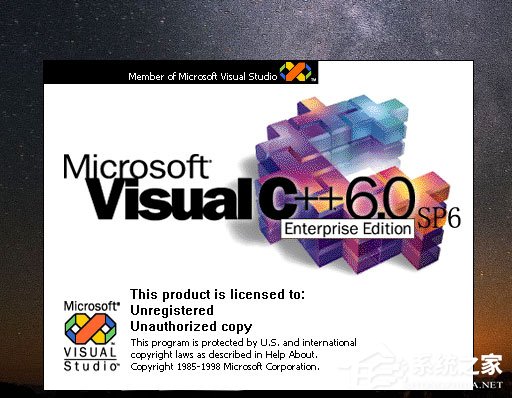 Win10運(yùn)行VC6.0提示“應(yīng)用程序無(wú)法正常啟動(dòng)0xc0000142”怎么辦？