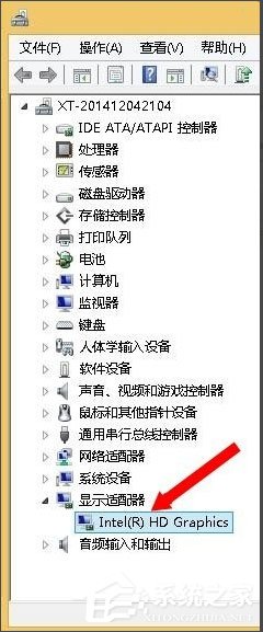 Win8系統igfxTray Module是什么？Win8系統igfxTray Module相關介紹