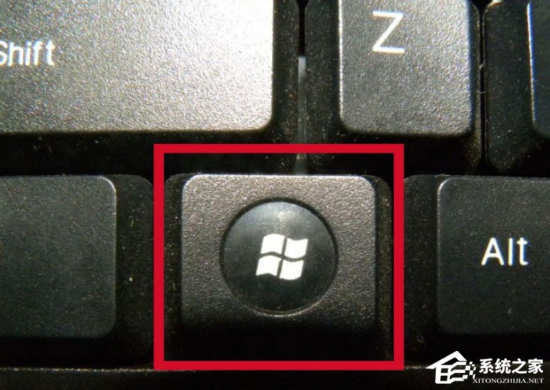 Win8系統(tǒng)如何進(jìn)入Metro界面？Win8系統(tǒng)進(jìn)入Metro界面的方法