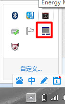 Win8筆記本觸摸板怎么開(kāi)啟？Win8筆記本開(kāi)啟觸摸板的方法