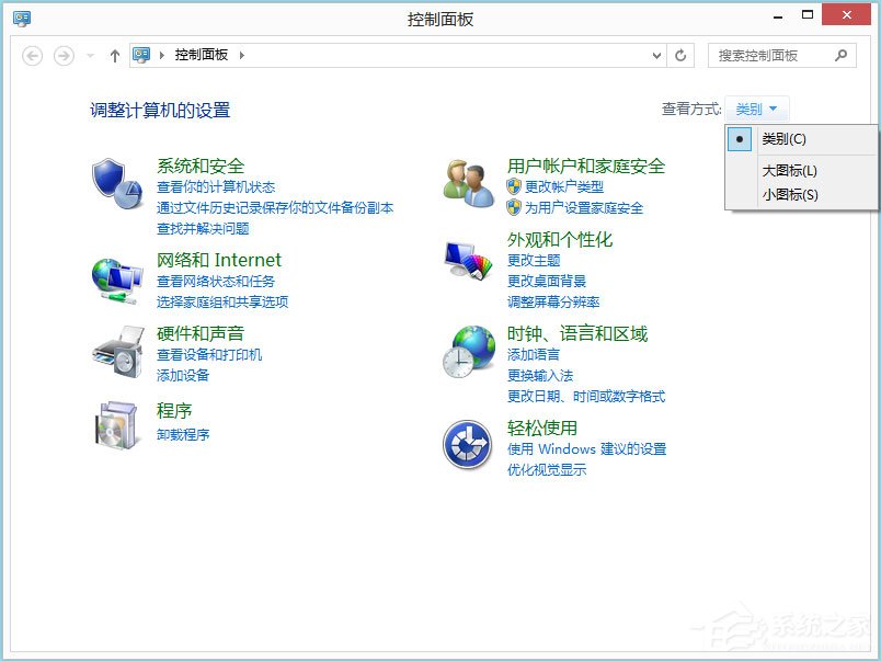 Win8筆記本觸摸板怎么開(kāi)啟？Win8筆記本開(kāi)啟觸摸板的方法
