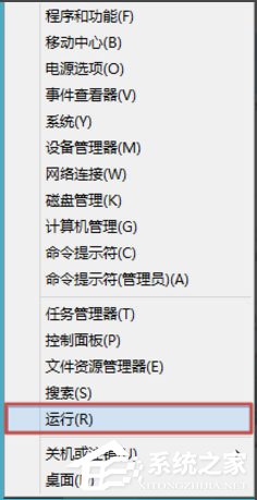 Win8怎么更改電腦窗口顏色？Win8更改電腦窗口顏色的方法