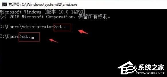 Win10系統(tǒng)無網(wǎng)絡(luò)提示通訊端口初始化失敗的解決方法