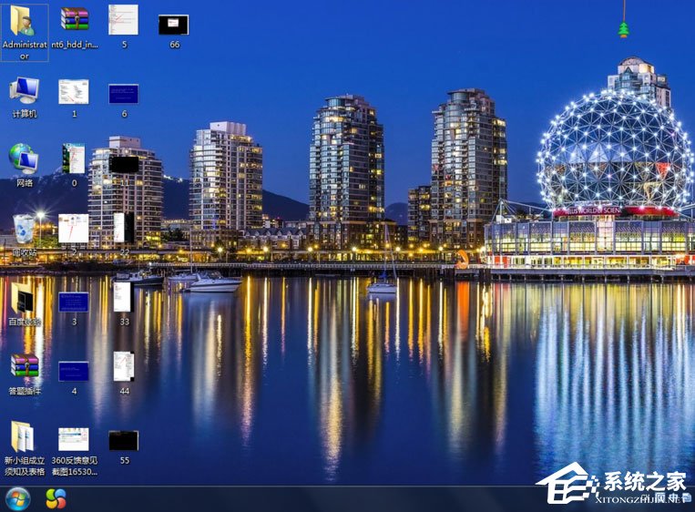 Win7系統電腦屏幕變黑怎么辦？Win7系統電腦屏幕變黑的解決方法