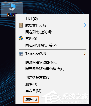 Win10系統(tǒng)怎么檢測(cè)驅(qū)動(dòng)有沒有問題？