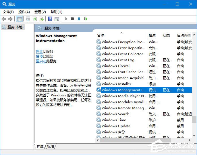 Win10不顯示文件名怎么辦？Win10電腦菜單項(xiàng)不見了怎么辦？