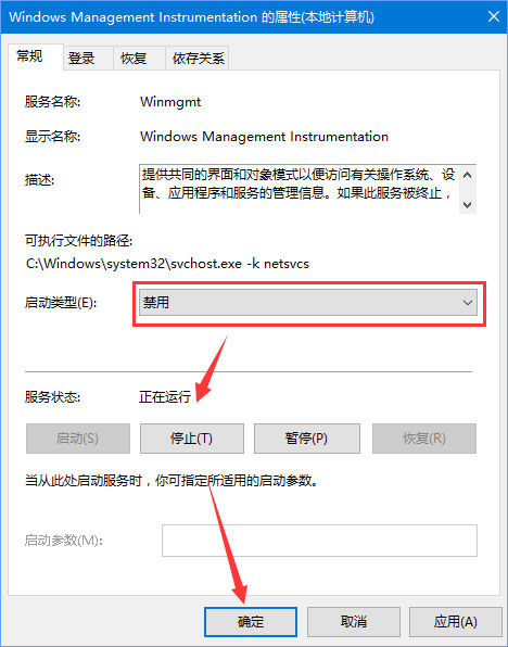 Win10不顯示文件名怎么辦？Win10電腦菜單項(xiàng)不見了怎么辦？