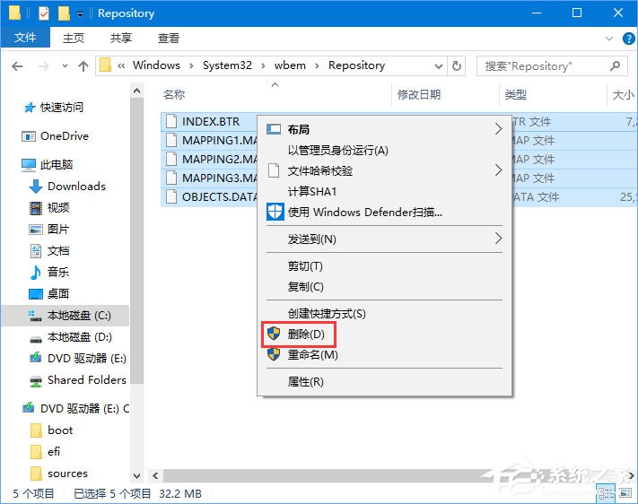 Win10不顯示文件名怎么辦？Win10電腦菜單項(xiàng)不見了怎么辦？