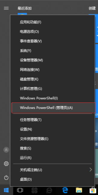 win10系統(tǒng)如何安裝？win10激活密鑰分享及安裝教程