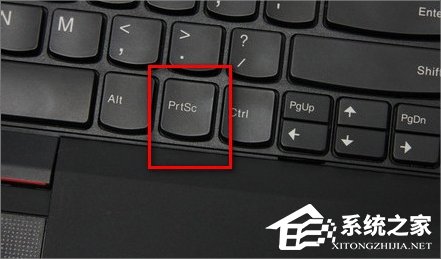 Windows7電腦怎么截圖？
