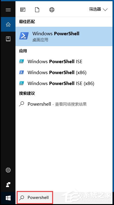 Win10應用商店閃退如何解決？Win10打開應用商店閃退的解決方法