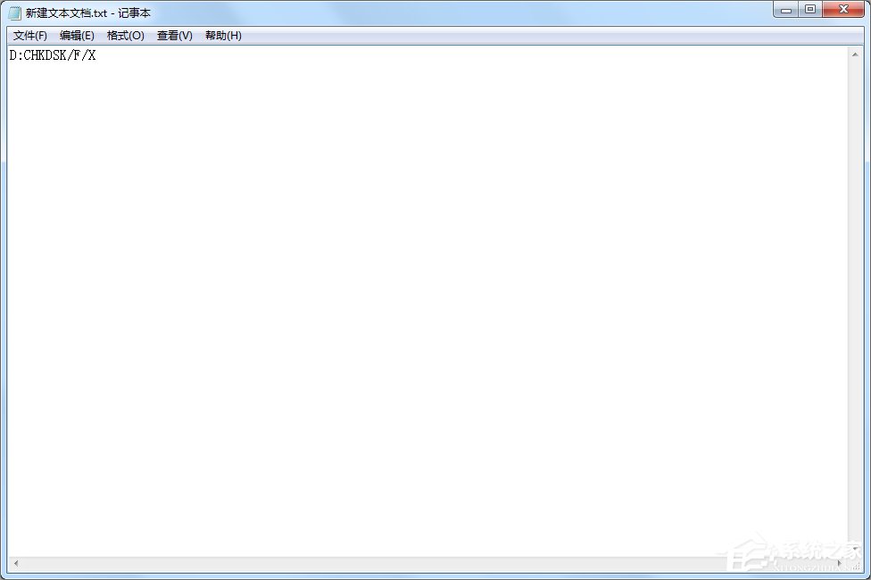 Windows7磁盤被寫保護怎么辦？
