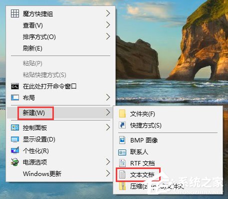 Win10小娜搜索框變成白色如何解決？
