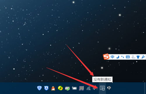 Win10自動更新怎么關閉？Win10關閉自動更新的方法