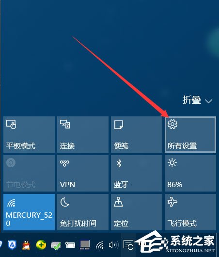 Win10自動更新怎么關閉？Win10關閉自動更新的方法