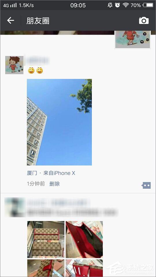 微信朋友圈小尾巴如何變成iPhone X？