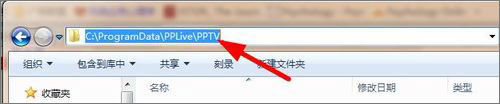 pptv網(wǎng)絡(luò)電視怎么去除廣告？pptv聚力去廣告方法