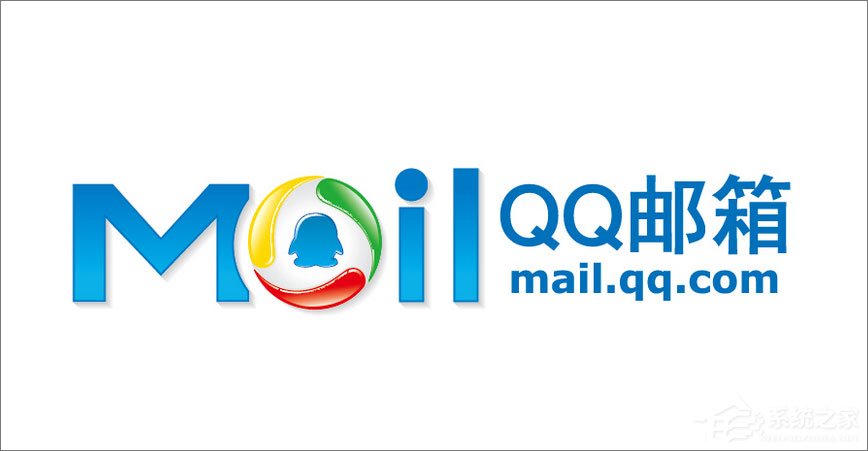 QQ郵箱附件下載不了怎么辦？QQ郵箱附件下載失敗的解決辦法