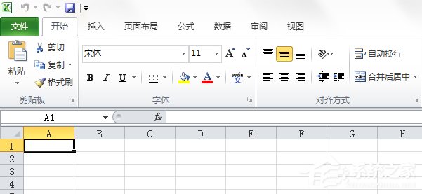 Win7系統Excel菜單欄不見了怎么辦？