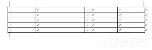 Word如何調(diào)整表格大小?Word調(diào)整表格大小的方法