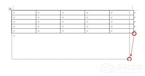 Word如何調(diào)整表格大小?Word調(diào)整表格大小的方法