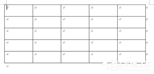 Word如何調(diào)整表格大小?Word調(diào)整表格大小的方法