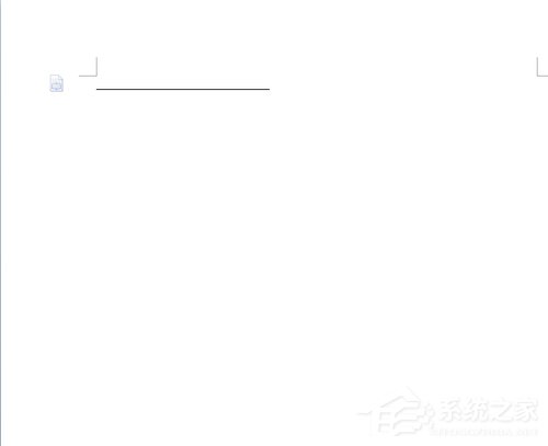 怎樣在Word中畫(huà)橫線(xiàn)？在Word中畫(huà)橫線(xiàn)的方法