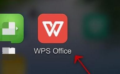 WPS Office APP表格高亮功能怎么使用？使用表格高亮功能的方法介紹