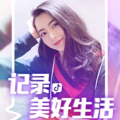 抖音極速版怎么賺錢？抖音極速版與抖音區別分析