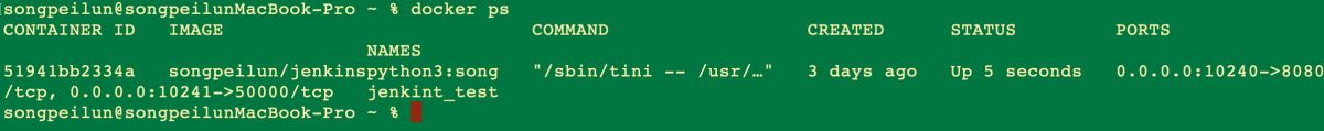 使用Docker+jenkins+python3環(huán)境搭建超詳細(xì)教程