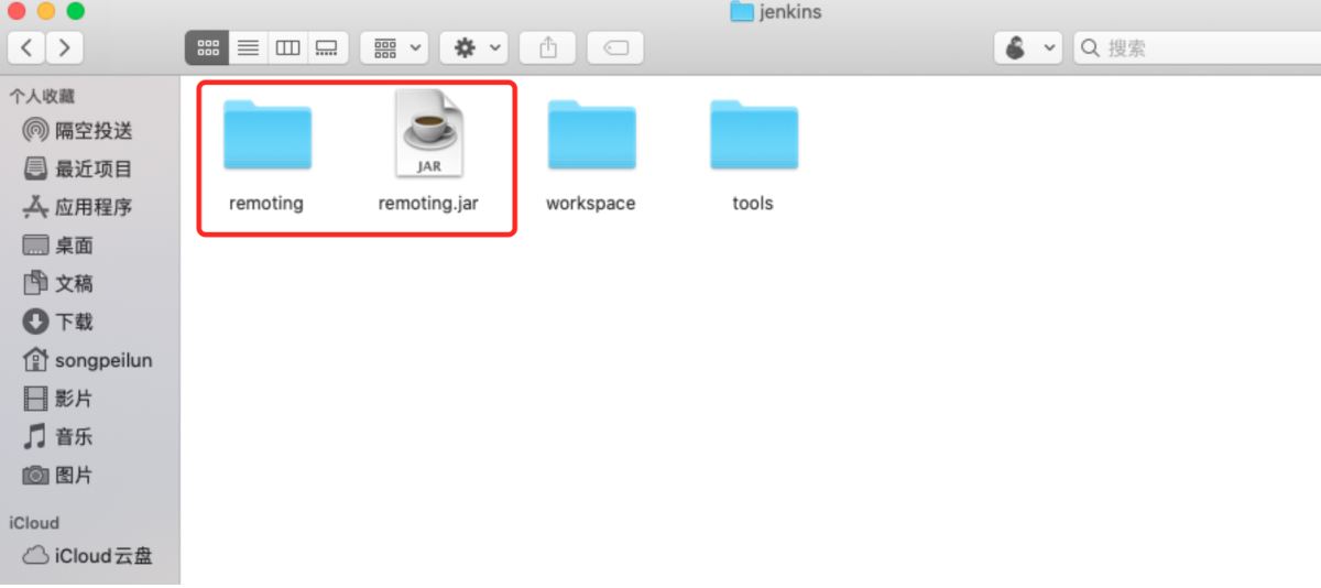 使用Docker+jenkins+python3環(huán)境搭建超詳細(xì)教程