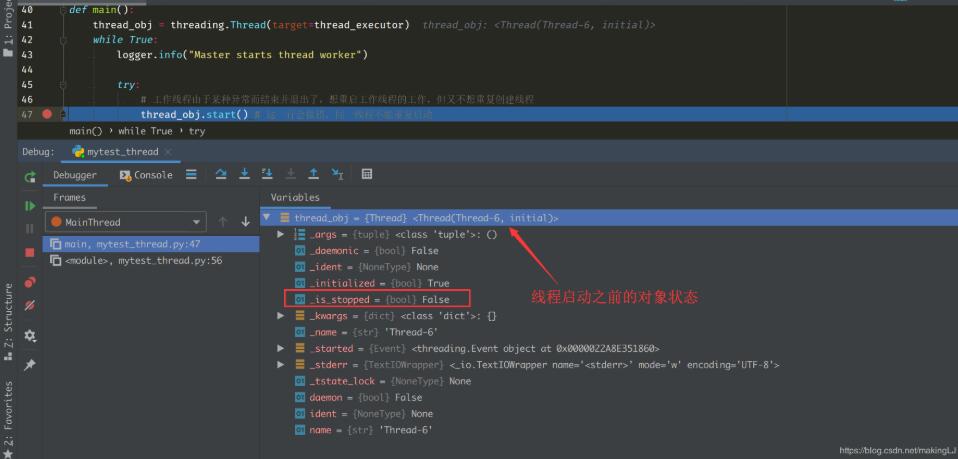 解決python ThreadPoolExecutor 線程池中的異常捕獲問(wèn)題