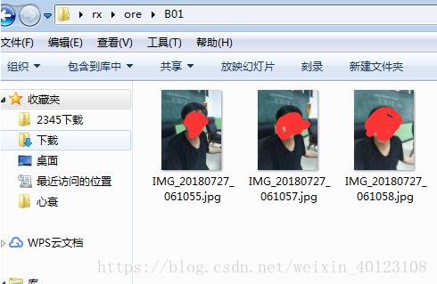 python實現(xiàn)將兩個文件夾合并至另一個文件夾(制作數據集)