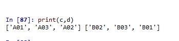 python實現(xiàn)將兩個文件夾合并至另一個文件夾(制作數據集)