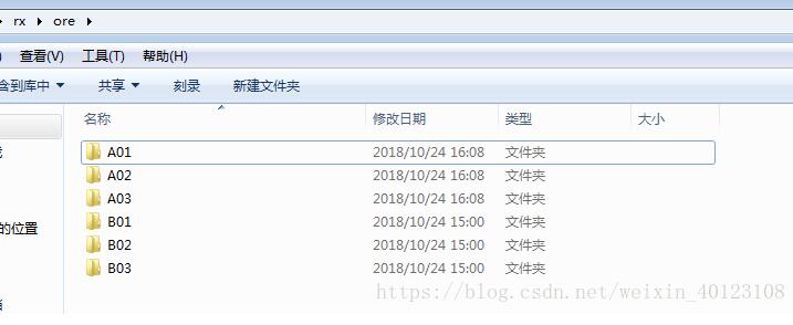 python實現(xiàn)將兩個文件夾合并至另一個文件夾(制作數據集)