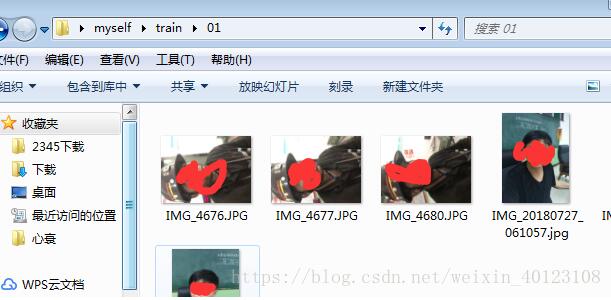 python實現(xiàn)將兩個文件夾合并至另一個文件夾(制作數據集)