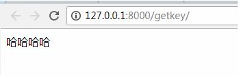 對(duì)python中各個(gè)response的使用說明